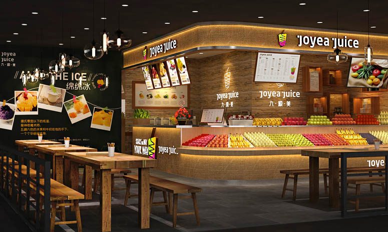 鲜榨果汁店铺设计