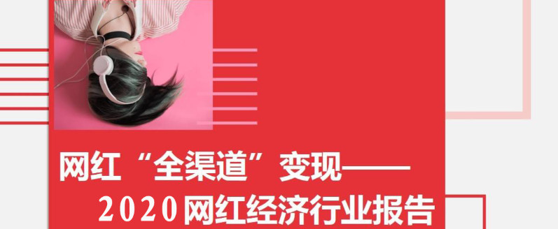 天貓代運營是什么，他們能夠提供什么服務_電商代運營公司