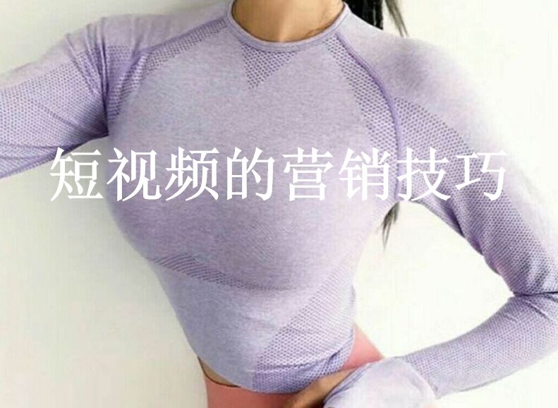 短視頻的崛起對(duì)于圖文信息平臺(tái)的影響 短視頻的崛起對(duì)于圖文信息平臺(tái)的影響