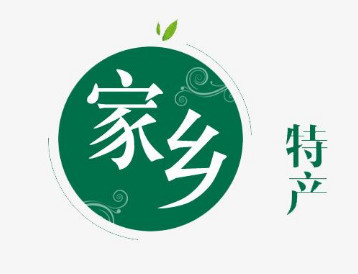 家鄉(xiāng)特產(chǎn)短視頻營銷 家鄉(xiāng)特產(chǎn)短視頻營銷