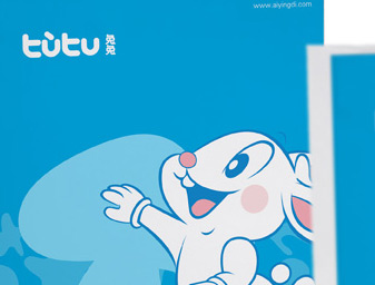 嬰兒產(chǎn)品logo設(shè)計(jì)，商標(biāo)設(shè)計(jì)