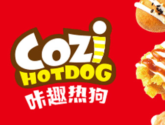 熱狗logo設(shè)計(jì)，vi商標(biāo)設(shè)計(jì)
