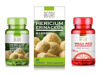 保健品商標(biāo)設(shè)計(jì)公司，上海vi設(shè)計(jì)公司