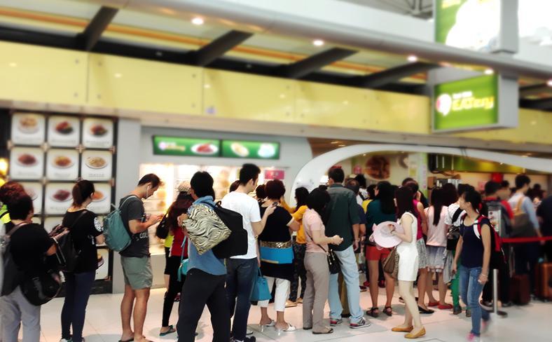 餐廳排隊.jpg 餐廳排隊.jpg