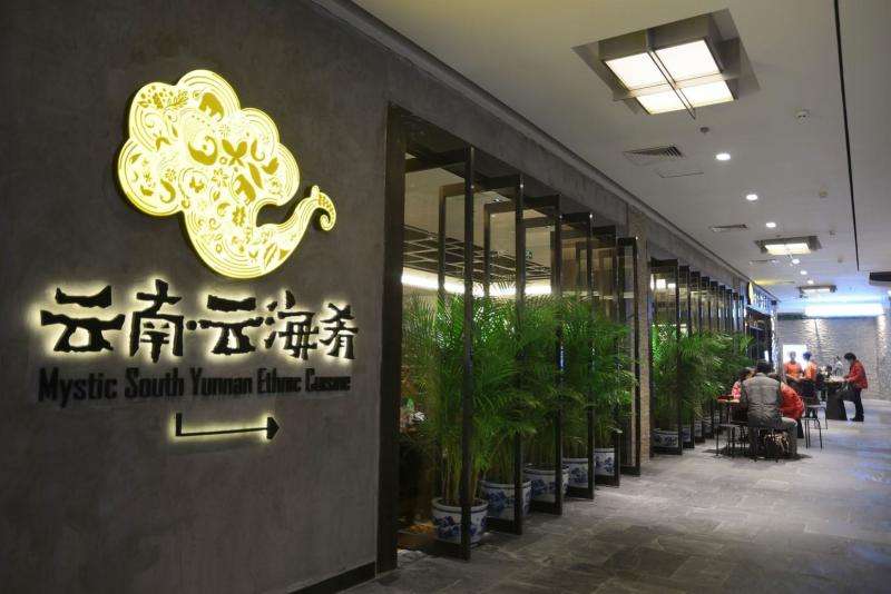 關(guān)于餐飲營(yíng)銷不得不知道的心理學(xué)_餐飲營(yíng)銷策劃