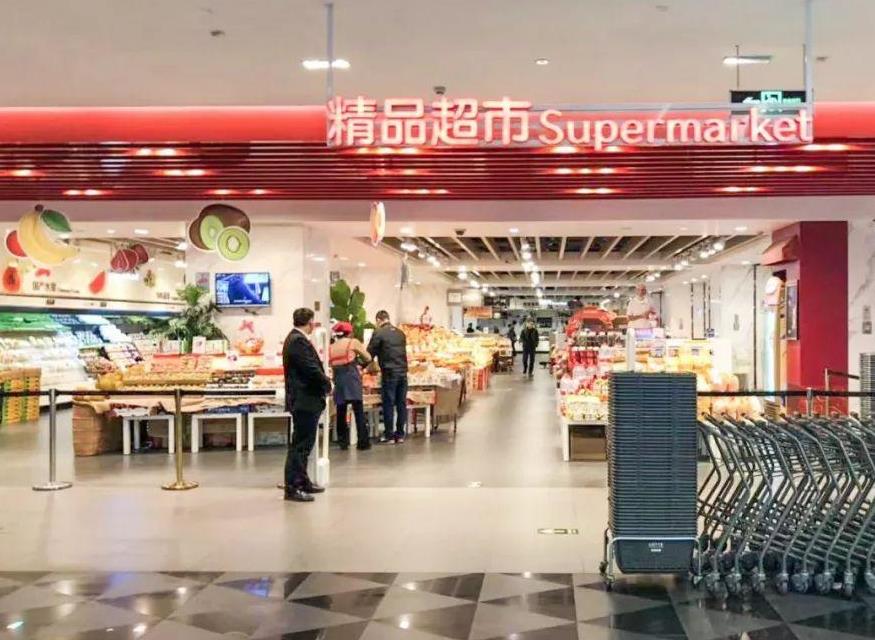 英國(guó)第一大百貨公司的成功營(yíng)銷(xiāo)策略 英國(guó)第一大百貨公司的成功營(yíng)銷(xiāo)策略