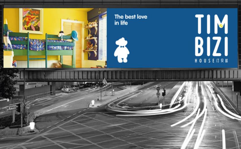 營銷策劃公司靠譜嗎 營銷策劃公司收費明細(xì)