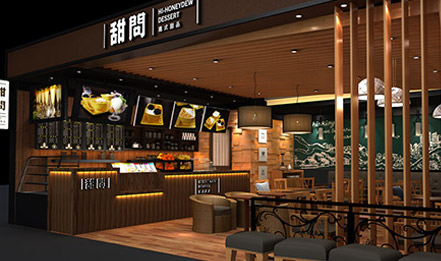 如何選擇餐廳設(shè)計服務(wù)公司？