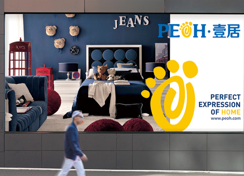 企業(yè)網(wǎng)絡(luò)營銷策劃要有六問！