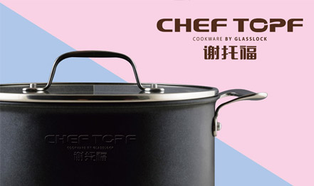 韓國謝托福，魔法料理的秘密