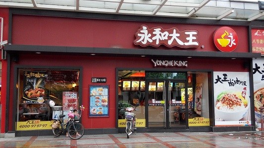 賣豆?jié){油條年賺三個億，永和大王品牌策劃有何秘訣？