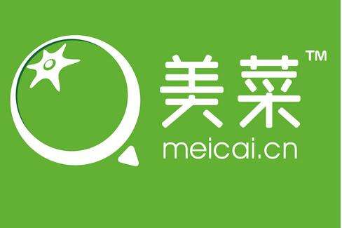 餐飲食材供應(yīng)鏈幾大玩家，專(zhuān)注餐飲后端服務(wù)！