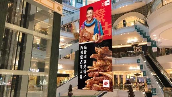 餐廳該怎么推新品？_餐飲策劃公司_餐廳營銷策劃