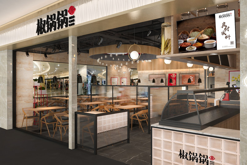 餐飲品牌策劃：如何制定策劃方案？-餐飲品牌策劃公司