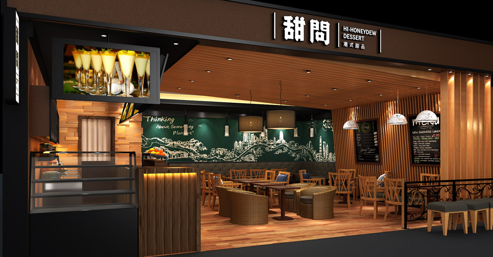 如果你打算開(kāi)奶茶店,你可能需要來(lái)學(xué)習(xí)-餐飲品牌營(yíng)銷策劃