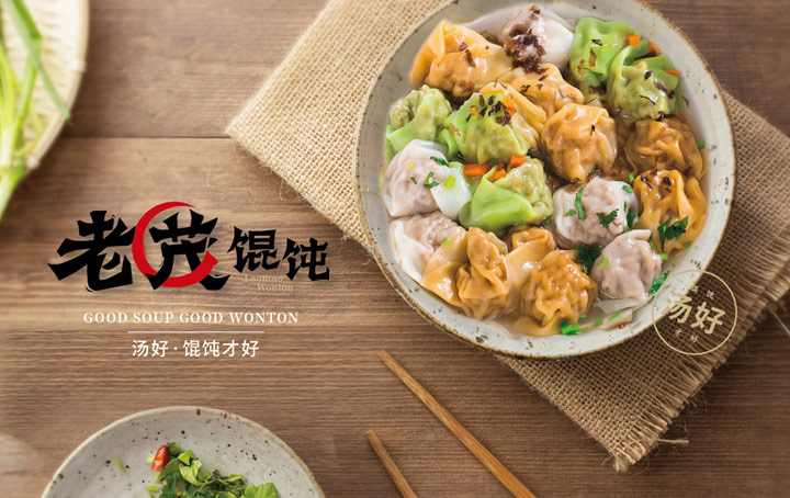 淡季餐飲品牌如何策劃營(yíng)銷(xiāo)