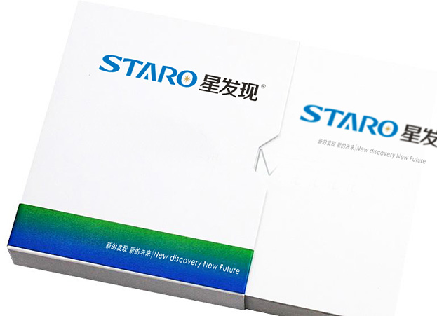 星發(fā)現(xiàn)品牌設(shè)計(jì) 星發(fā)現(xiàn)品牌設(shè)計(jì)