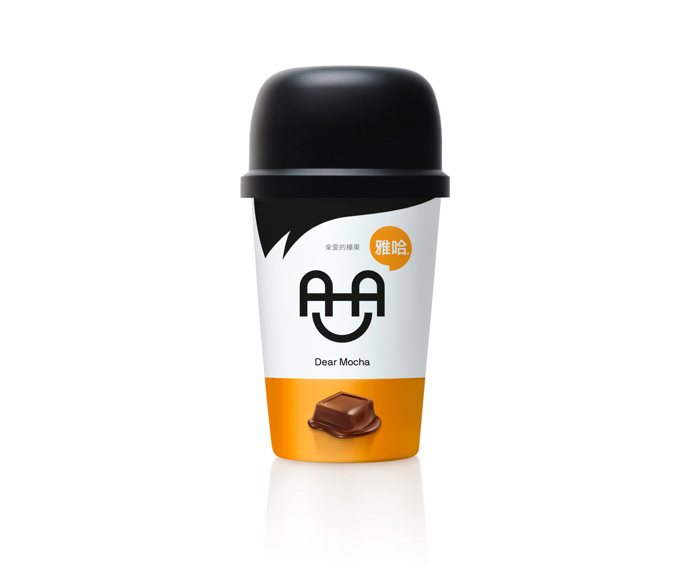 冷咖啡飲料包裝設(shè)計(jì)