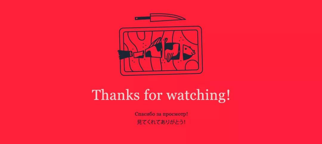 賣壽司的咖啡館品牌VI設(shè)計 品牌VI設(shè)計