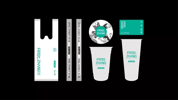 茶飲品牌VI形象設(shè)計
