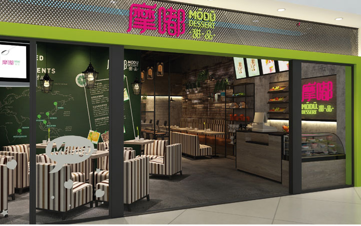 餐廳門頭設(shè)計 餐廳門頭設(shè)計