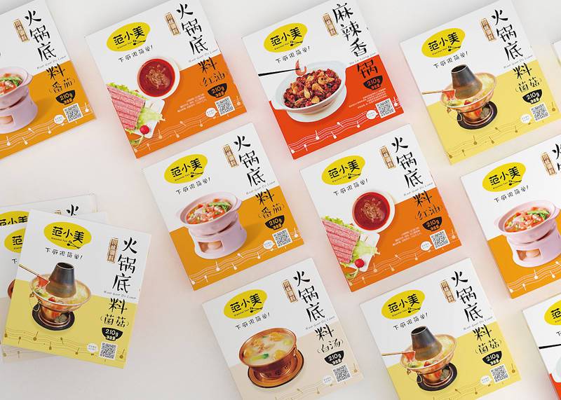 火鍋底料包裝設(shè)計(jì)，年輕時(shí)尚的火鍋底料包裝設(shè)計(jì)