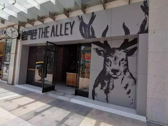 房東是打敗餐飲店的重要因素，而不是餐飲同行