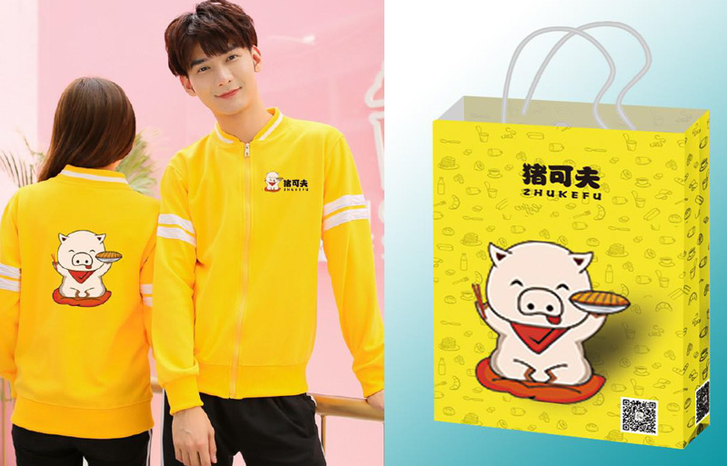 豬可夫特色小吃招商加盟 豬可夫特色小吃招商加盟