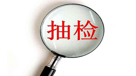 餐飲品牌策劃:如何降低餐飲店采購(gòu)成本 餐飲品牌策劃:如何降低餐飲店采購(gòu)成本