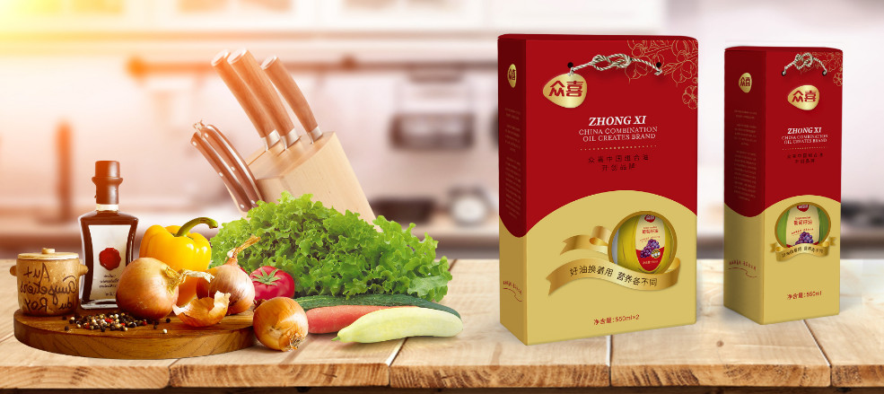 農(nóng)業(yè)品牌全案營(yíng)銷(xiāo) 農(nóng)業(yè)品牌全案營(yíng)銷(xiāo)