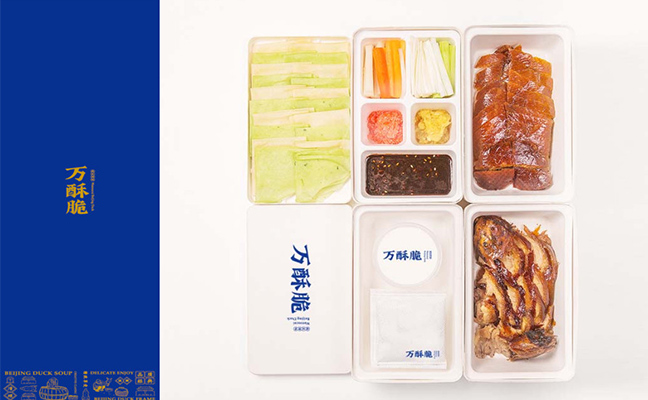 萬酥脆烤鴨vi設(shè)計(jì)打包盒