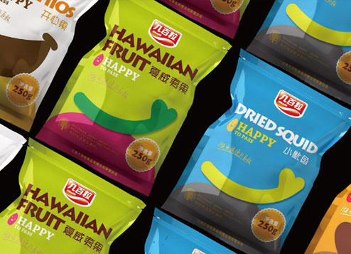 營銷策劃的實施