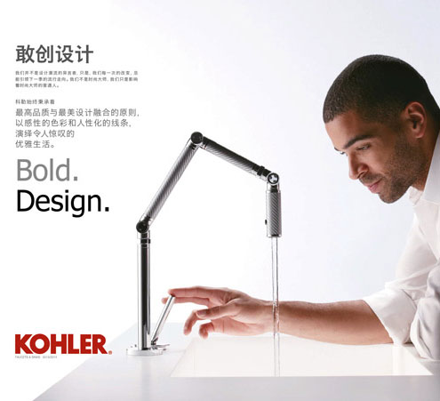 營銷方法有哪些？