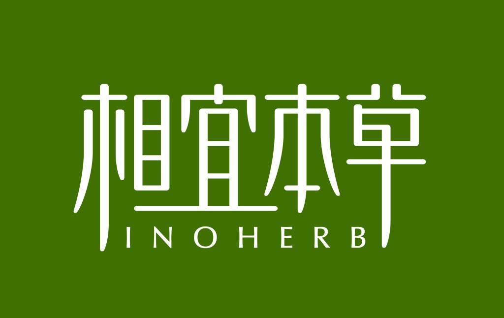 國(guó)產(chǎn)化妝品品牌排行榜