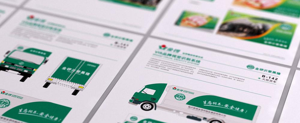 豬肉包裝設計，肉制品包裝設計