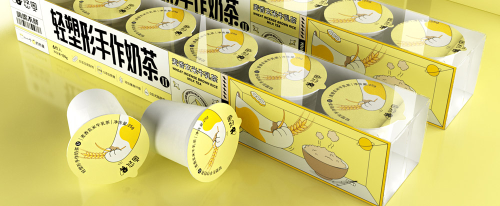 線上奶茶包裝設(shè)計，奶茶包裝設(shè)計