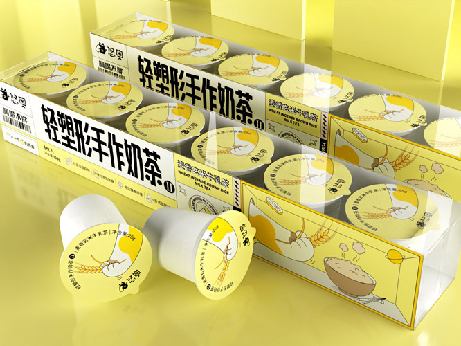 線上奶茶包裝設計，奶茶包裝設計