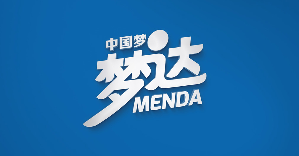 夢達VI設(shè)計