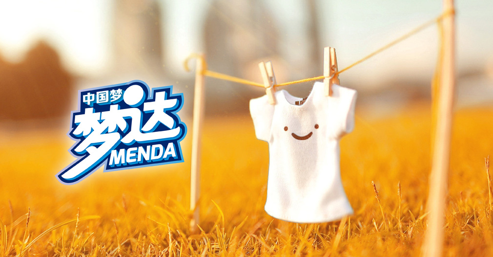 夢達VI設(shè)計