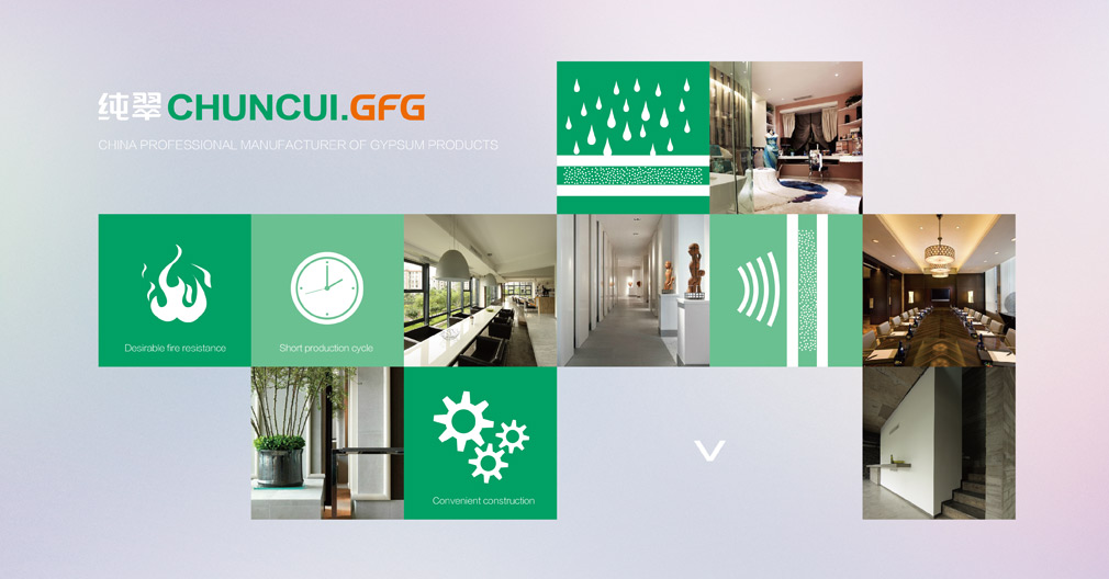 品牌VI設(shè)計(jì)