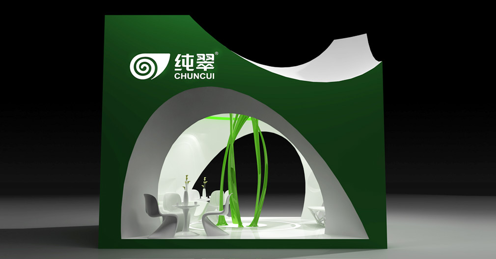 品牌VI設(shè)計(jì)