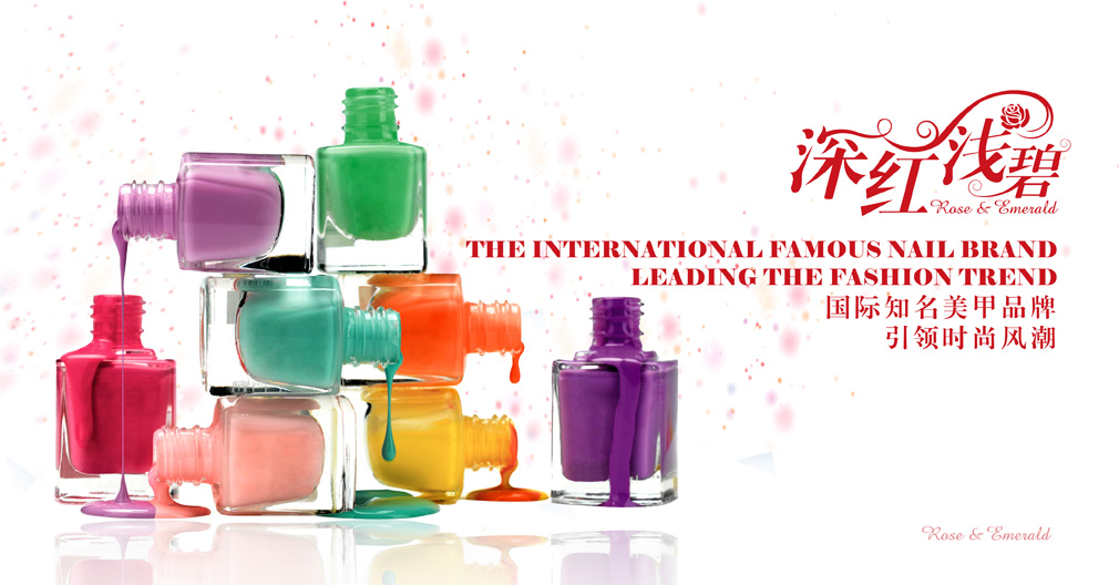 專賣店設(shè)計 專賣店設(shè)計