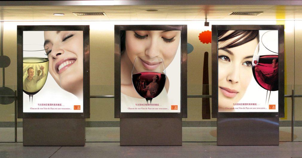 宣傳物料設(shè)計(jì)