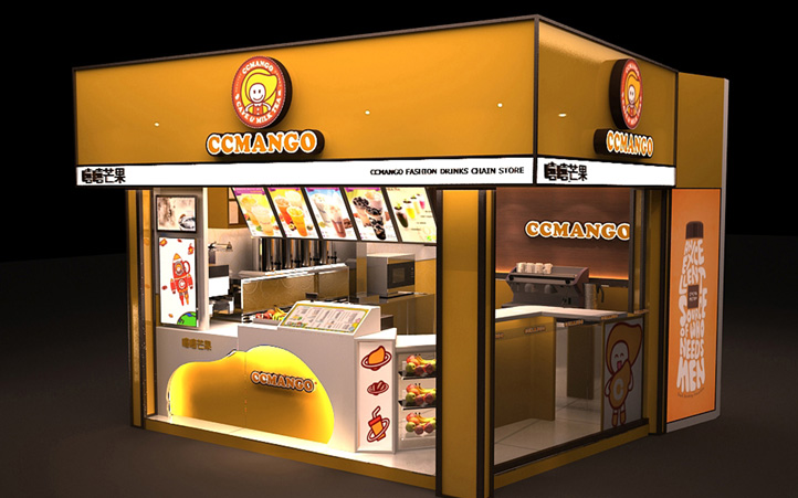 奶茶店鋪設(shè)計