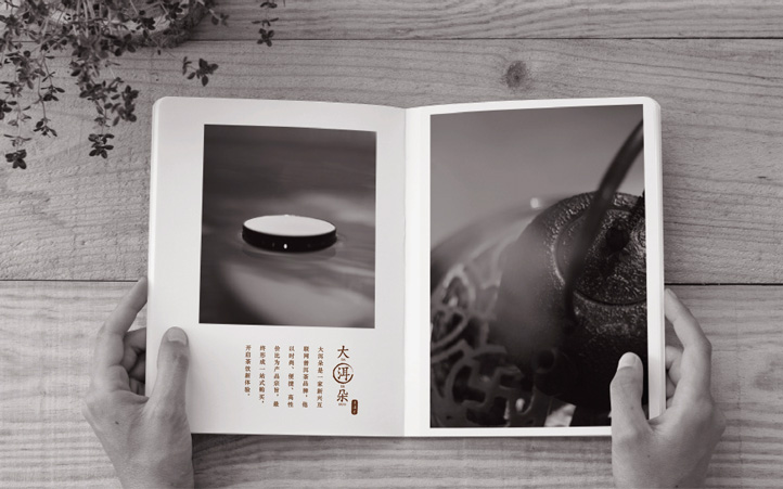 普洱茶包裝設(shè)計(jì)