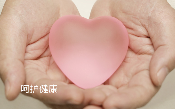 醫(yī)藥行業(yè)logo設(shè)計(jì)