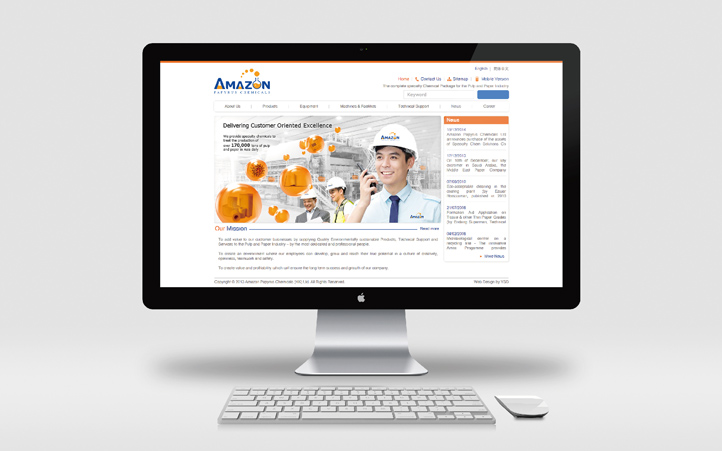 上海設(shè)計(jì)公司、化工logo設(shè)計(jì)