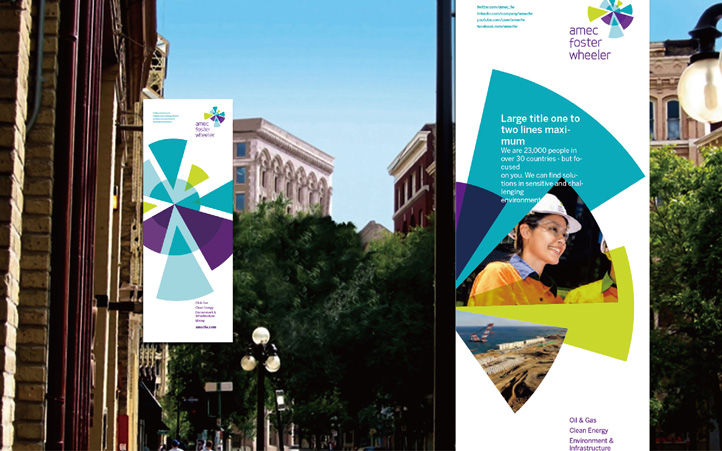 阿美科VI設(shè)計