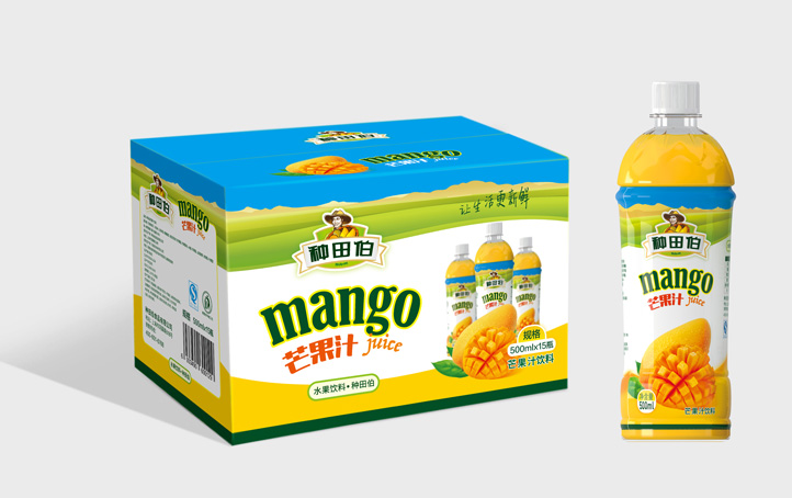 飲料包裝設計公司