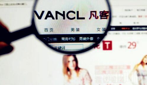 凡客誠(chéng)品營(yíng)銷(xiāo) 凡客誠(chéng)品營(yíng)銷(xiāo)